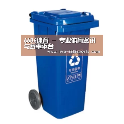 产品名称五