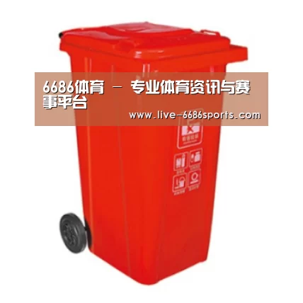 产品名称四