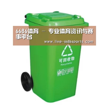产品名称七