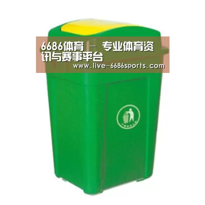 产品名称二